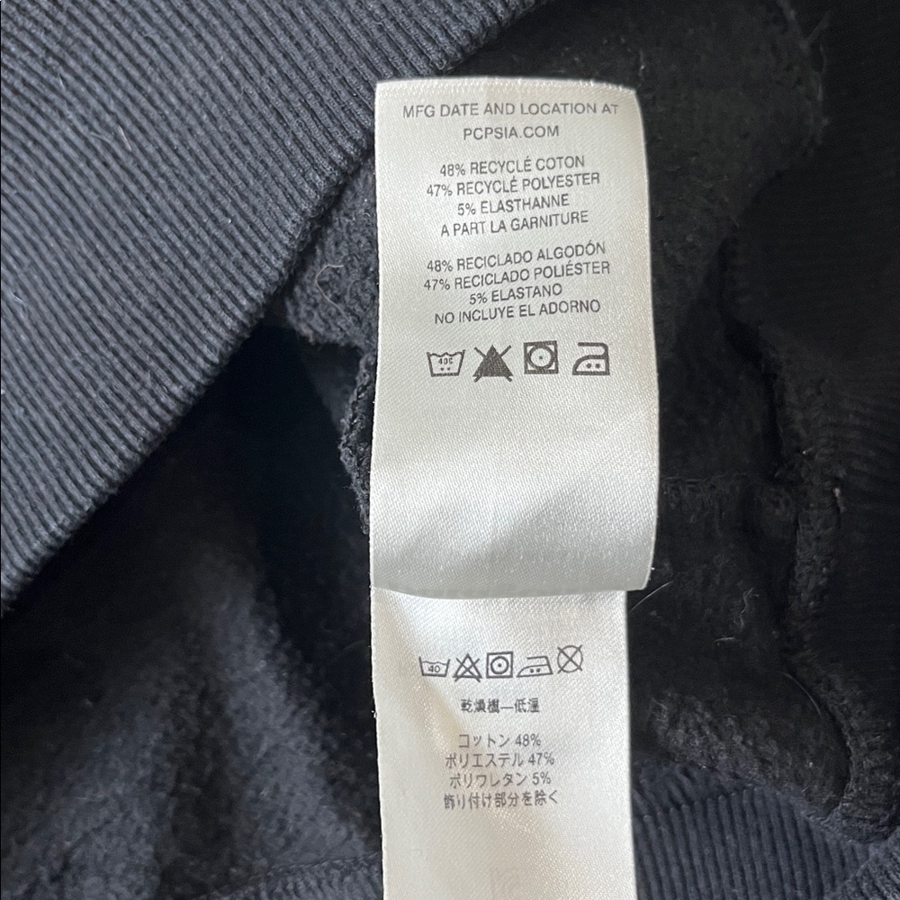 Patagonia Uprisal P-6 Logo Hoodie Sweatshirt Mens M Fleece Pullover Streetwear - Picture 10 of 11